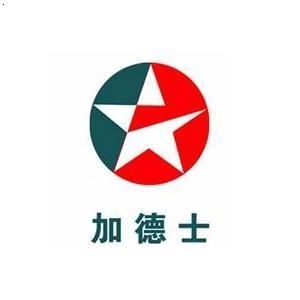 巴彥淖爾加德士連鎖