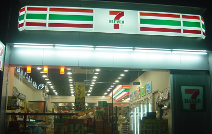 長春7-11便利店體育西店